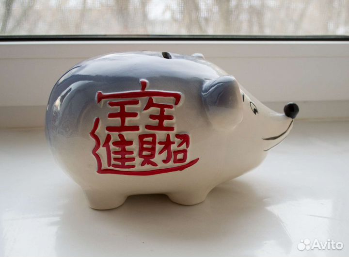 Копилка керамическая Мышка