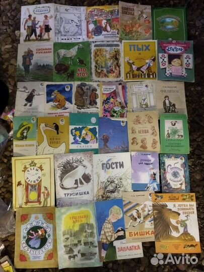 Коллекция детской литературы СССР сказки более 200