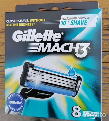 Gillette Мак 3 Подлинник(они настоящие) объявление продам