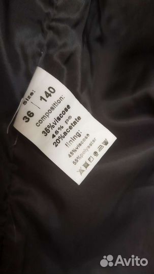 Брюки, жилет