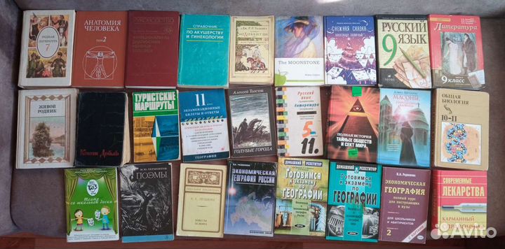 Книги обновлено