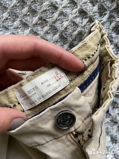 Вещи пакетом