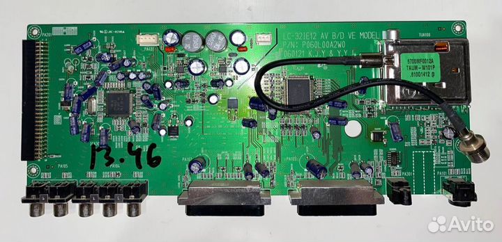 Разбор телевизоров