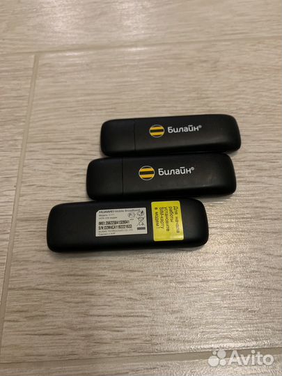 Usb модем билайн