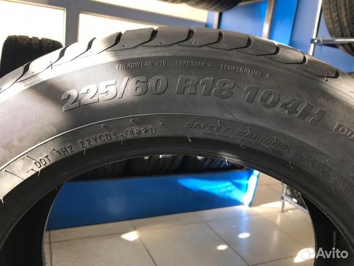 Kumho Crugen HP91 225/60 R18 104H