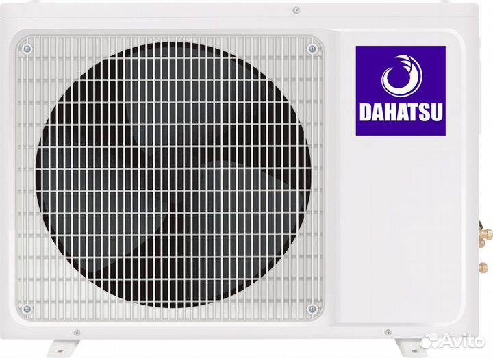 Сплит-система Dahatsu DA-09H Legend