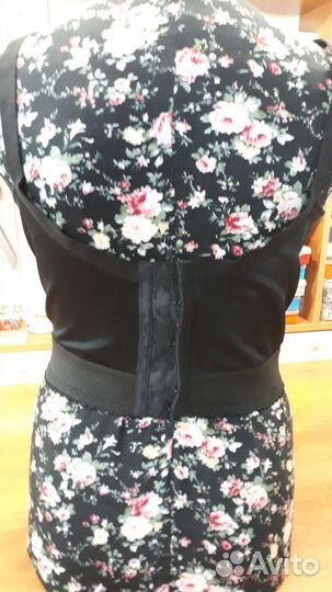 Полуграция