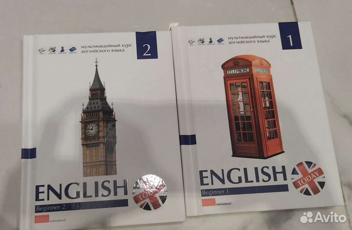 Книги по английскому языку