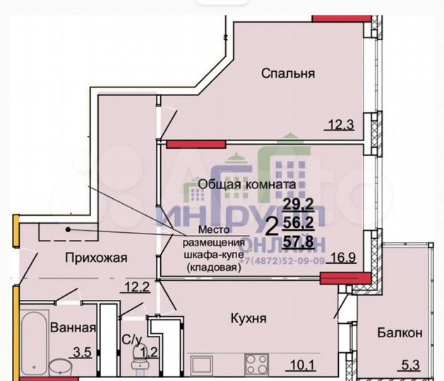 2-к. квартира, 60 м², 18/22 эт.