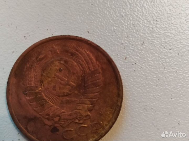 5 копеек 1991 м