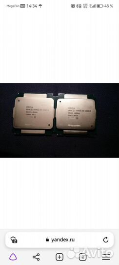 Xeon E5-2696 v3 18 ядер 3.70 GHz LGA2011