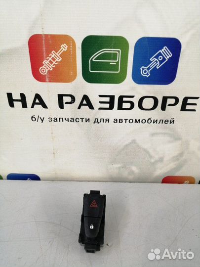 Кнопка аварийной остановки Renault Logan 2 K7M