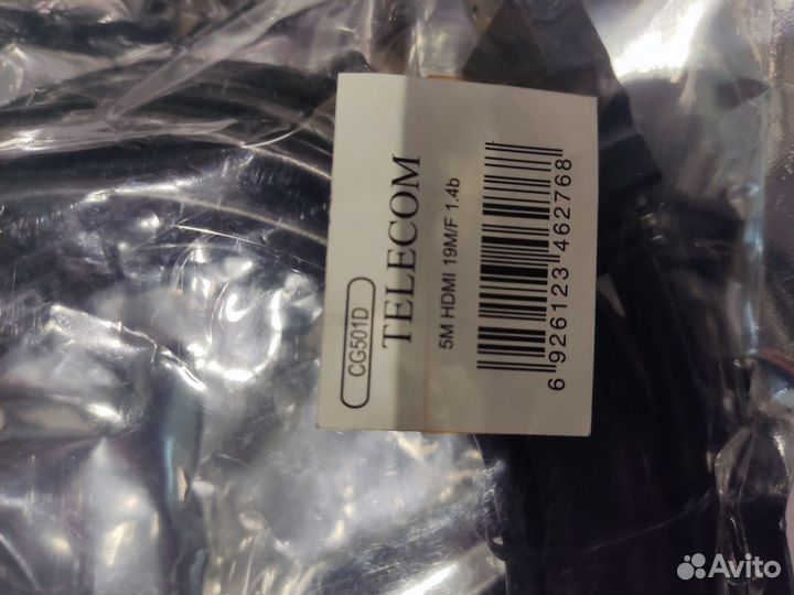 Кабель hdmi удлинитель 5 метров