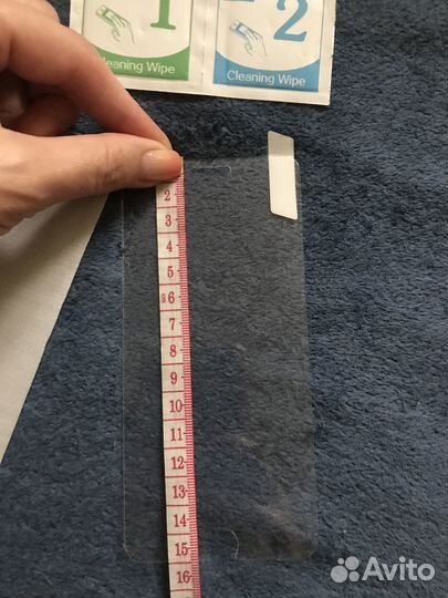 Защитное стекло на iPhone 8/7/6/6s Plus