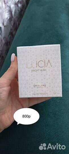 Туалетная вода Oriflame