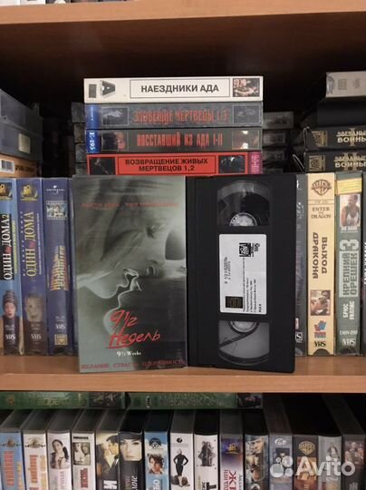 Видеокассеты VHS