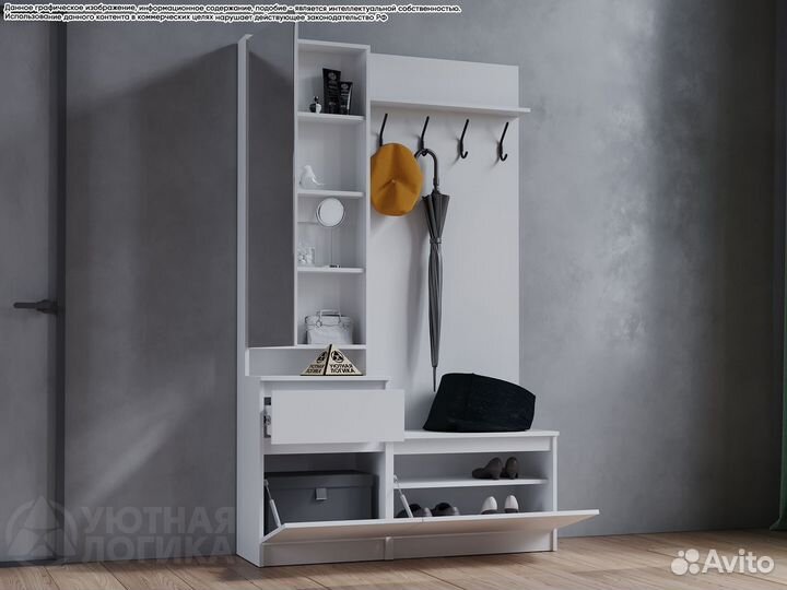 Прихожая Дева 1200мм