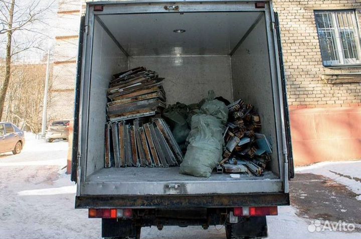 Вывоз мусора