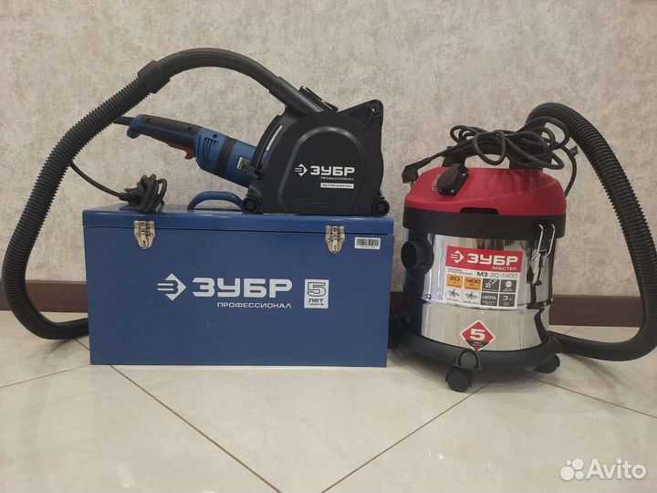 Штроборез с пылесосом, перфоратор в аренду