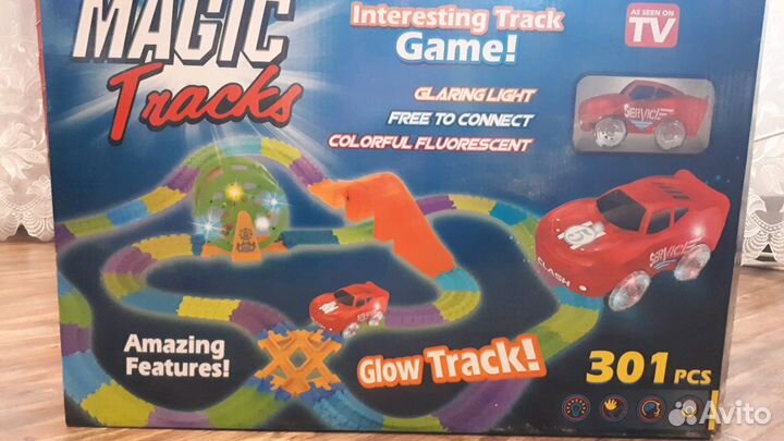 Светящаяся трасса магик трек