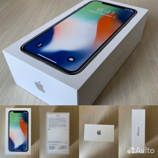 Коробки от Apple