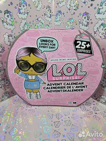 Кукла-сюрприз L.O.L. Surprise Advent Calendar