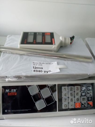 Весы настольные, напольные, порционные