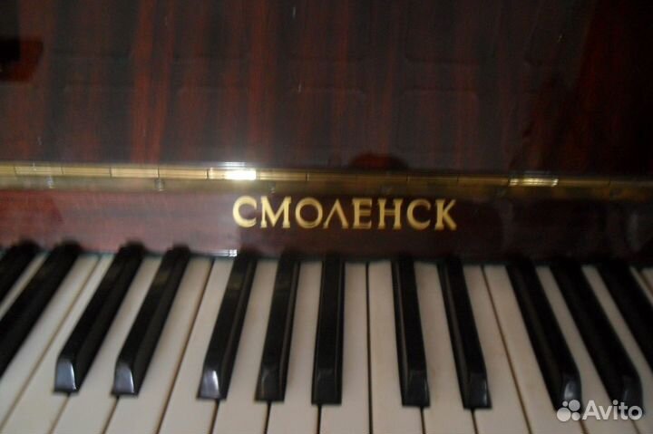 Пианино Смоленск