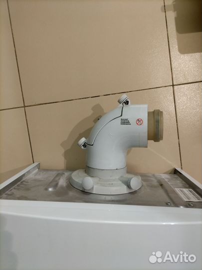 Газовый котел двухконтурный vaillant