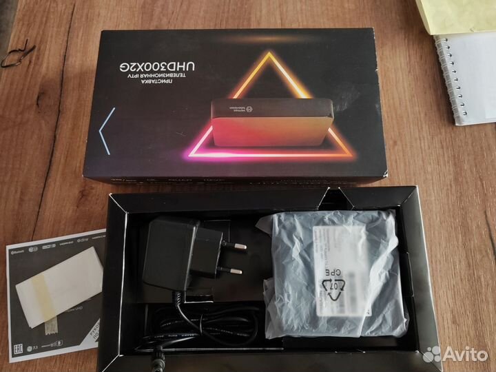 Приставка большое тв гудлайн