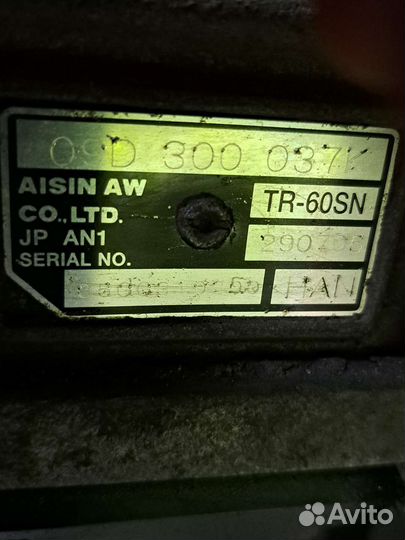 АКПП на Volkswagen Touareg 2.5TDi 2004 г.в