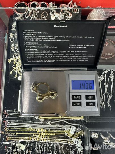 Золотой набор с бриллиантами