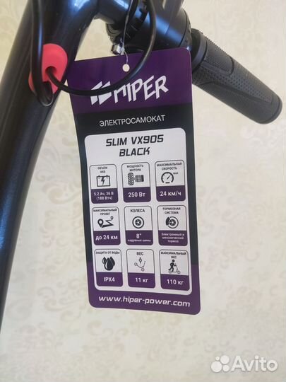 Электросамокат hiper VX 905 новый