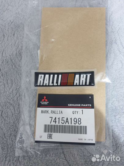 Эмблемы mitsubishi