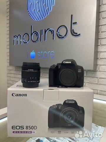Canon EOS 850D Kit 18-55mm F/4-5.6 IS STM
