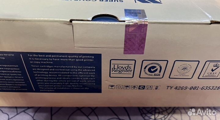 Картридж nv print Q2612A