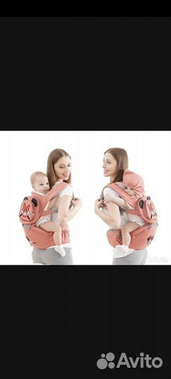 Хипсит/переноска+ рюкзак