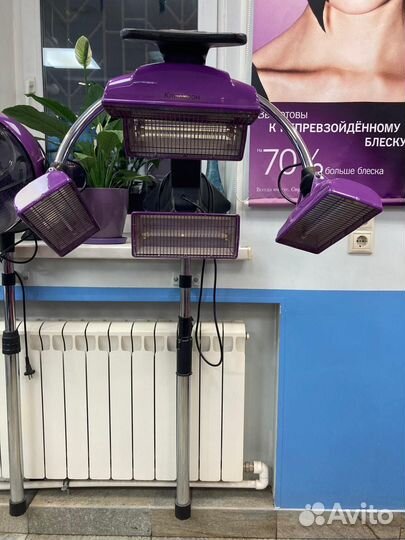 Климазон и сушуар