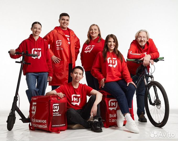 Курьер Подработка вело/авто