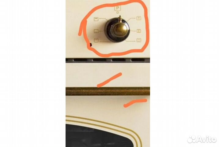 Переключатель для духовок RTH-6