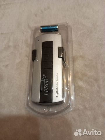 Пульт для люстры