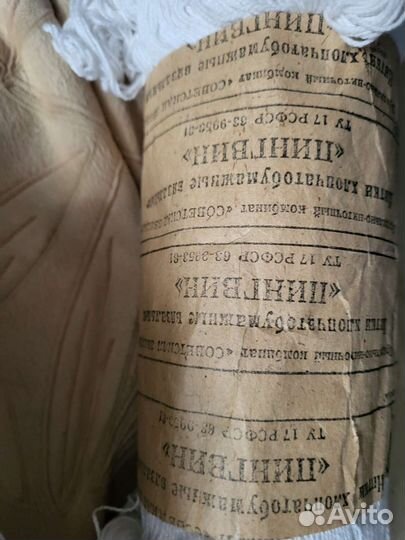 Нитки вязальные для рукоделия хлопок