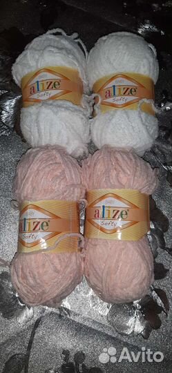 Пряжа Himalaya dolphin baby и др