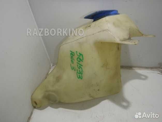 Бачок омывателя