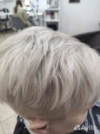 Парикмахер