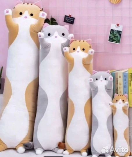 Кот батон 110 см
