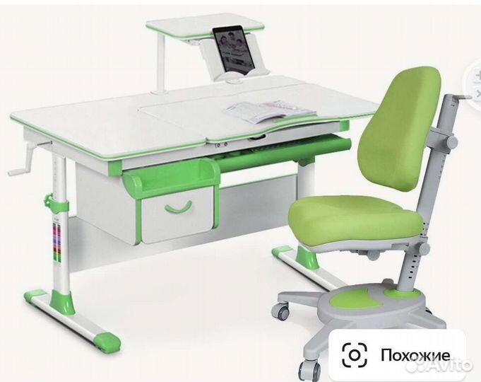 Растущая парта mealux