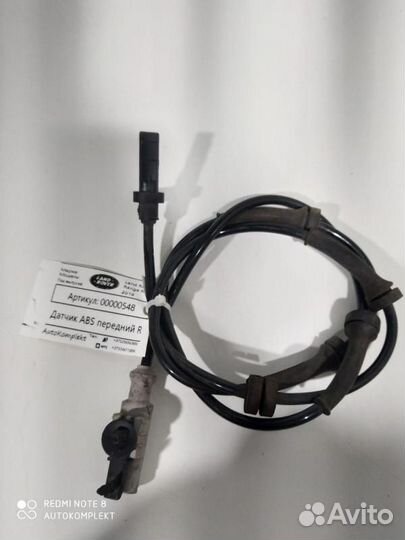 Датчик ABS Land Rover Range Rover 4 рест. 2019
