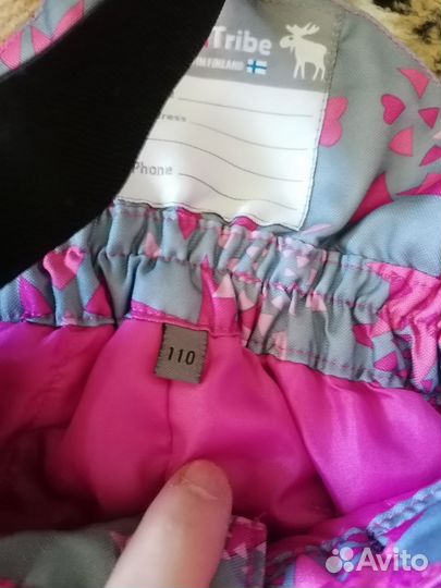 Детские вещи