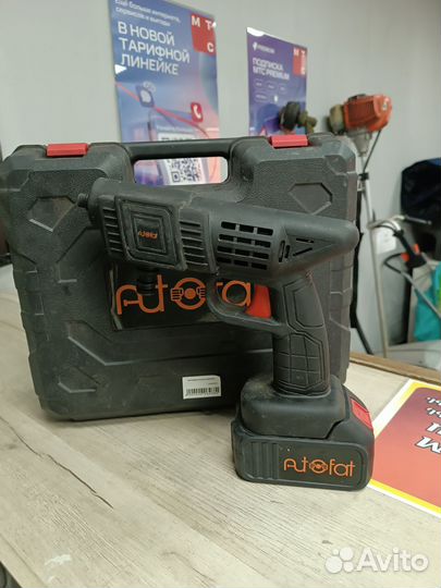 Беспроводная мойка высокого давления